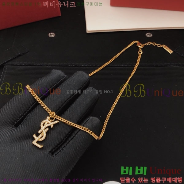ζ  YSL951202-4