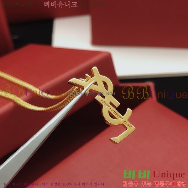 ζ  YSL951202-4