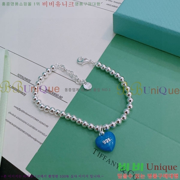  ƼĴ  TF12044450-1