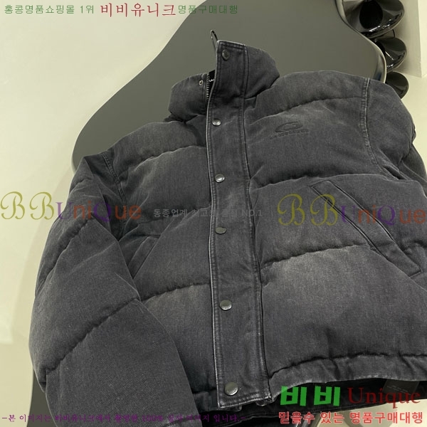  ߷þư е  B12A56750-2