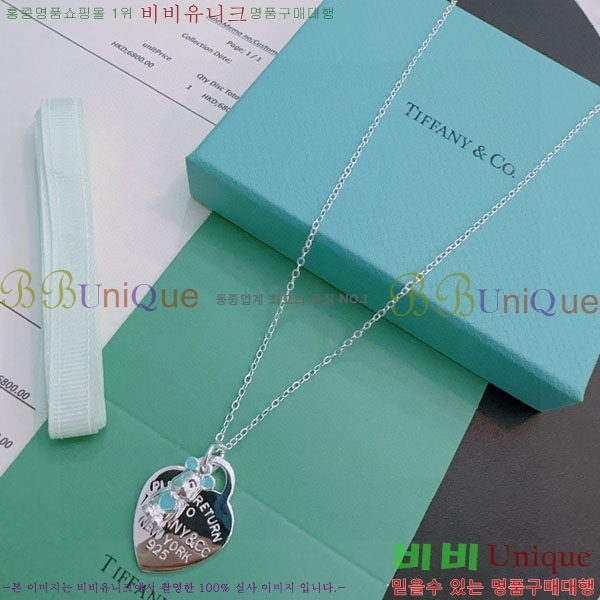  ƼĴ  TIF45640623-2