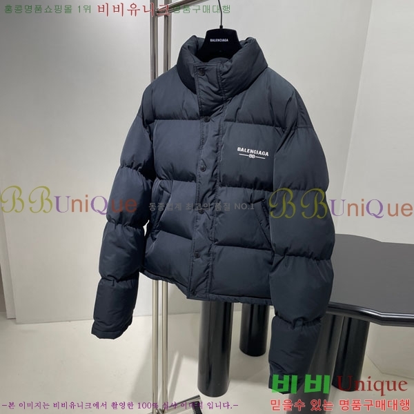  ߷þư е  B12A56750-3