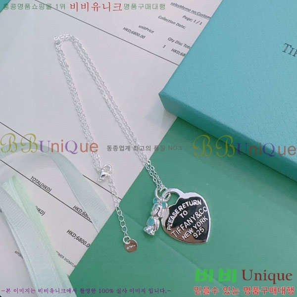 ƼĴ  TIF45640623-2