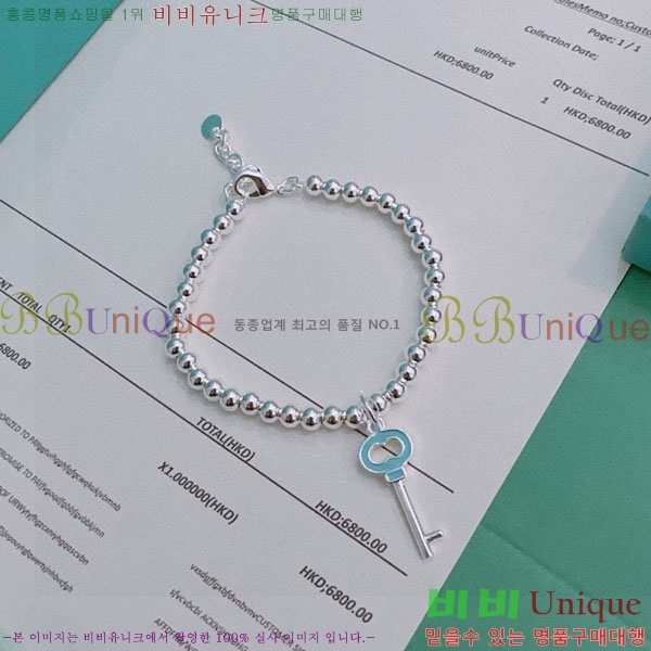  ƼĴ  TF12044450-2