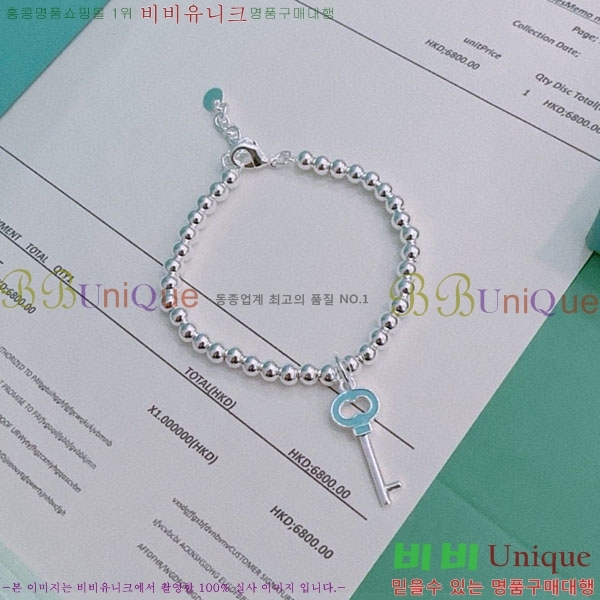  ƼĴ  TF12044450-2