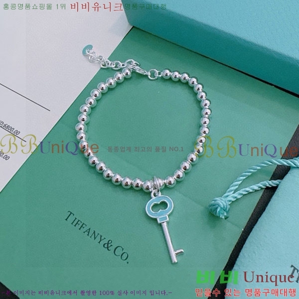  ƼĴ  TF12044450-2