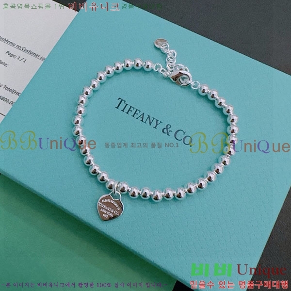  ƼĴ  TF12044450-3
