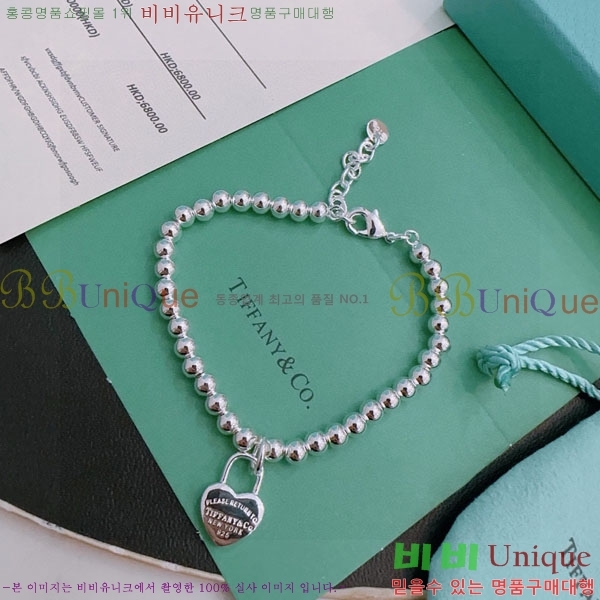  ƼĴ  TF12044450-5