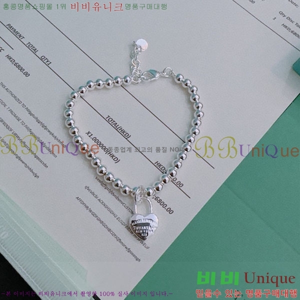  ƼĴ  TF12044450-5