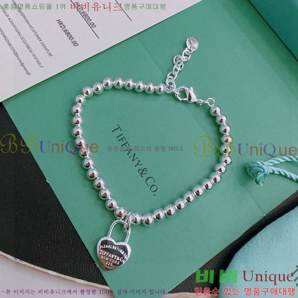  ƼĴ  TF12044450-5