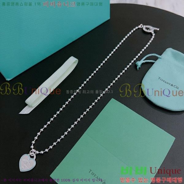  ƼĴ  TIF45640623-4