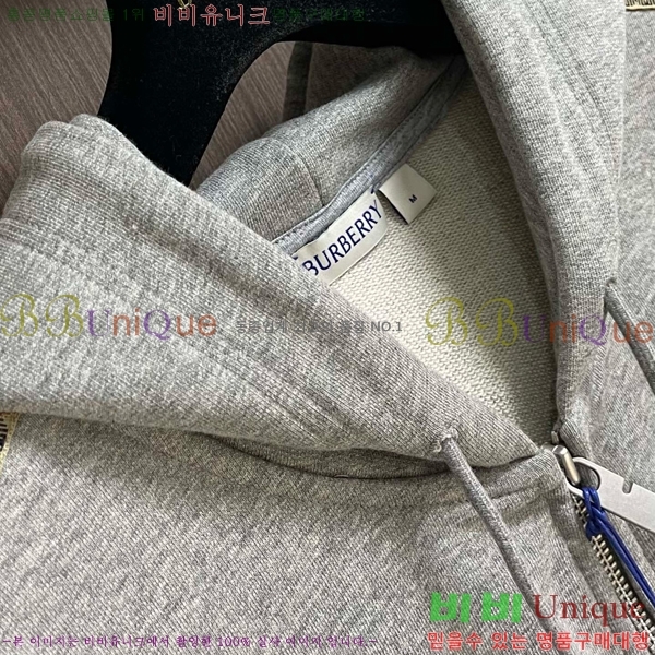 ���� ������ ��Ŷ BU642541-1