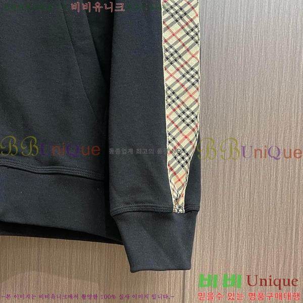 ���� ������ ��Ŷ BU642541-2