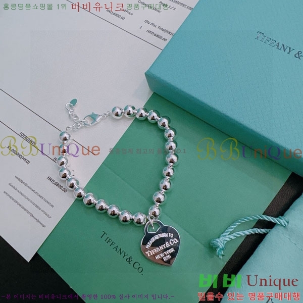  ƼĴ  TF12044450-8