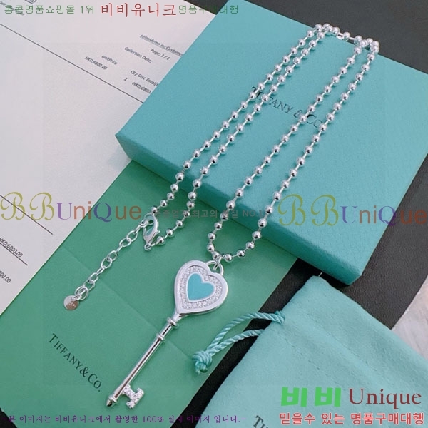  ƼĴ  TIF45640623-5