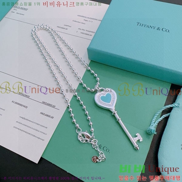  ƼĴ  TIF45640623-5
