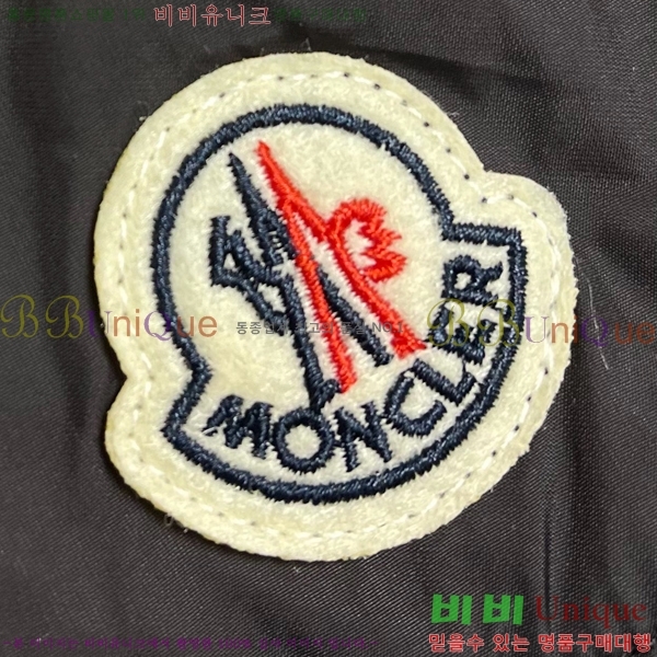���� ��**�� ���� Ƽ���� MO2461873