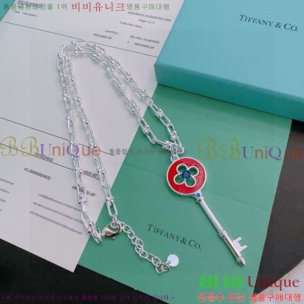  ƼĴ  TIF45640623-7