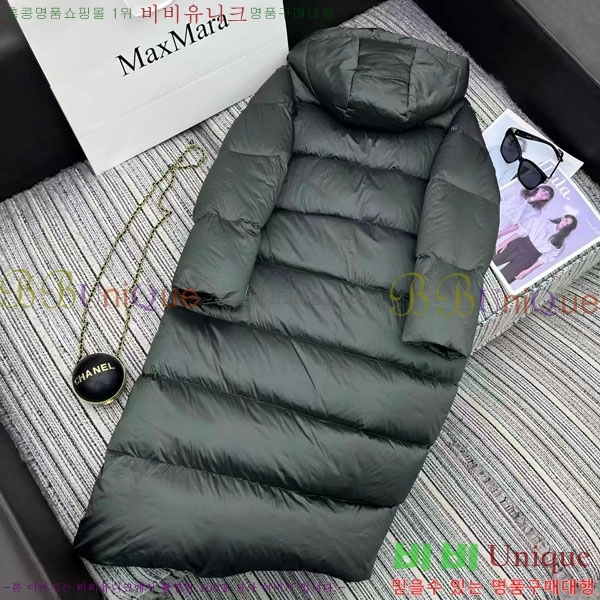 ���� ��**�� �ٿ� �е� MAXM2120544-2