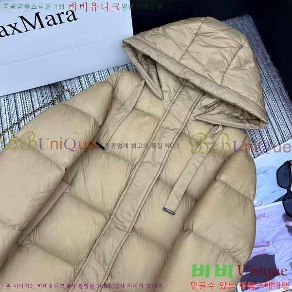 ���� ��**�� �ٿ� �е� MAXM2120544-3