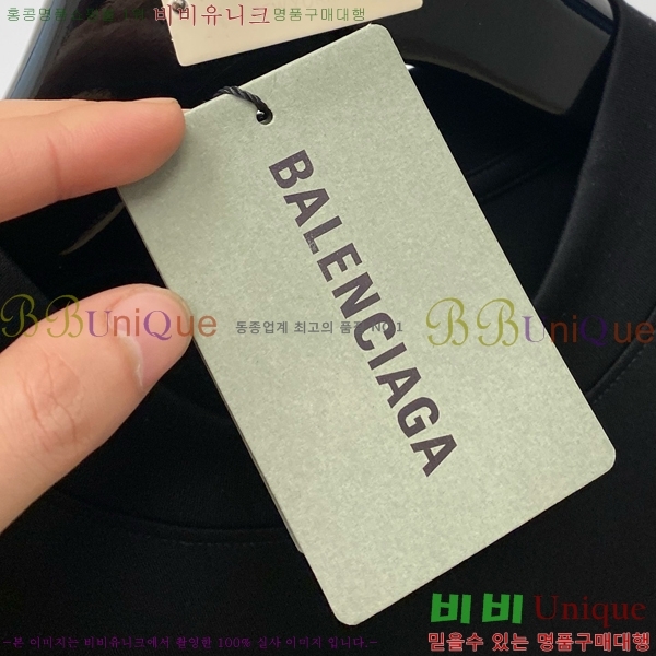  ߷þư  Ƽ BA431388-2