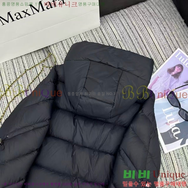 ���� ��**�� �ٿ� �е� MAXM2120544-18