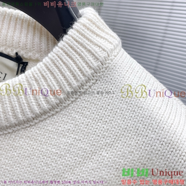    G4357529-1