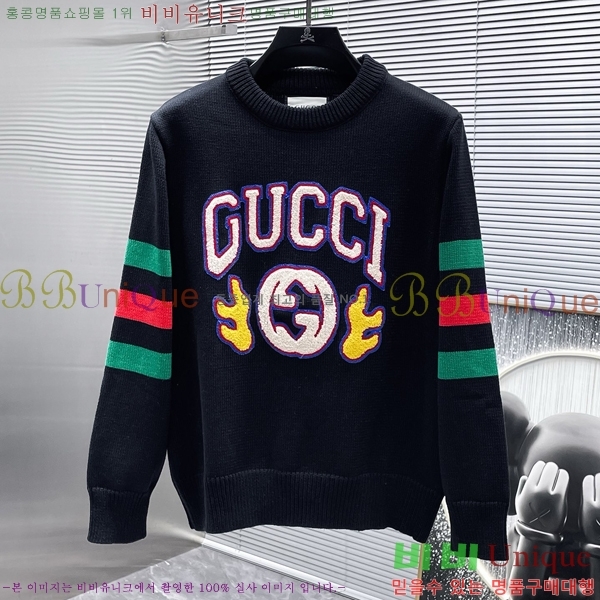    G4357529-2
