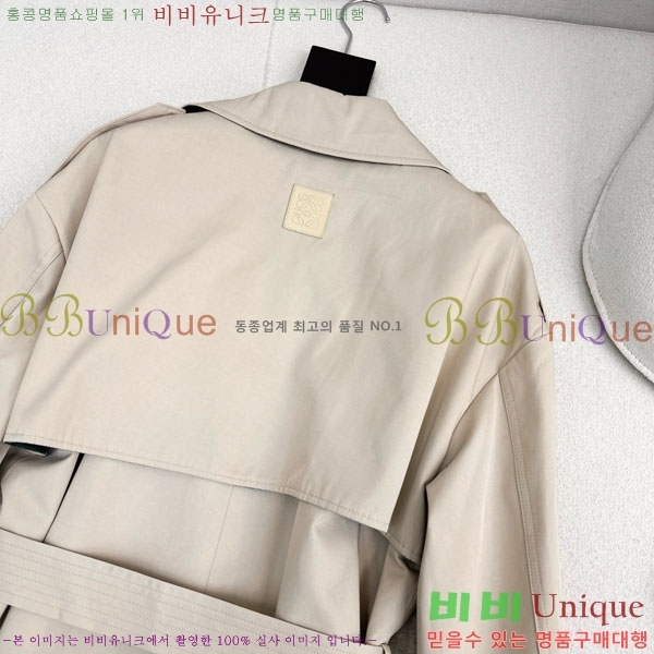  ο Ʈ LWE1120544-4