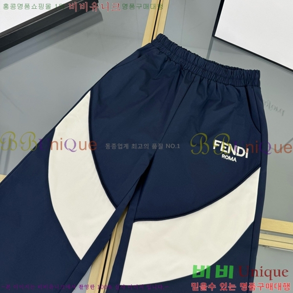 Ű   Ʈ FD2526743-2