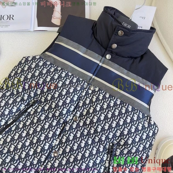   ٿ е  DO2128892-7