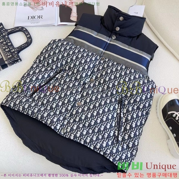   ٿ е  DO2128892-7
