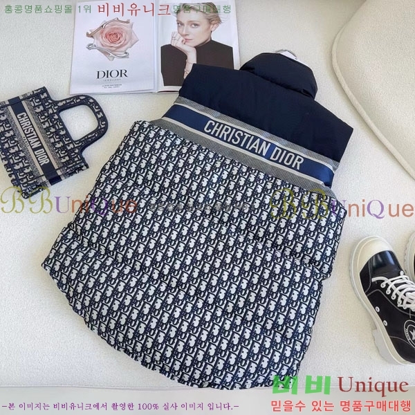   ٿ е  DO2128892-7