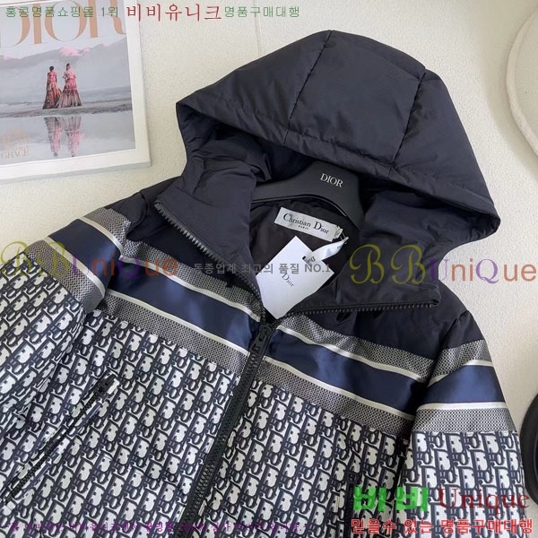   ٿ е DO2128892-9