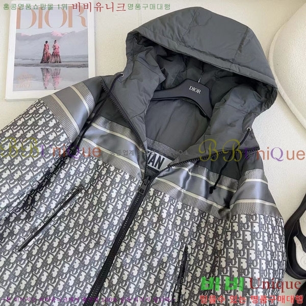    ٿ е DO2128892-10