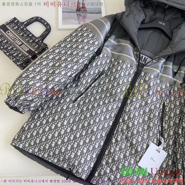    ٿ е DO2128892-10
