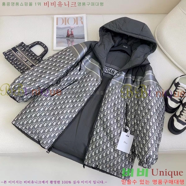    ٿ е DO2128892-10