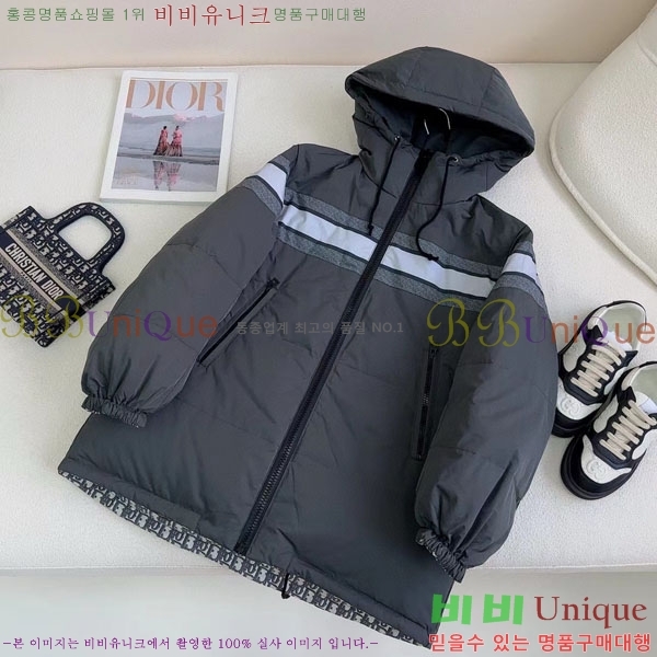    ٿ е DO2128892-10