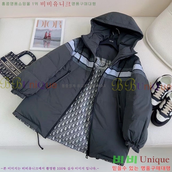    ٿ е DO2128892-10