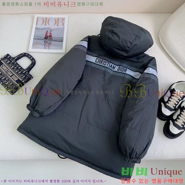    ٿ е DO2128892-10