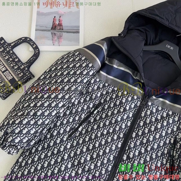    ٿ е DO2128892-11
