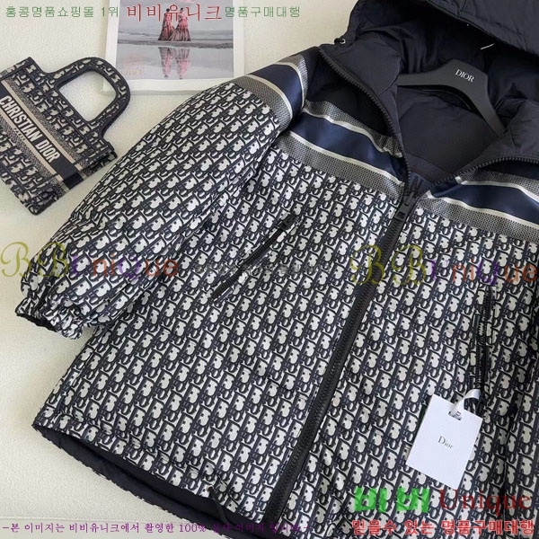    ٿ е DO2128892-11