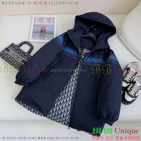    ٿ е DO2128892-11
