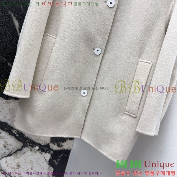  ** Ʈ MAXM14546509-5