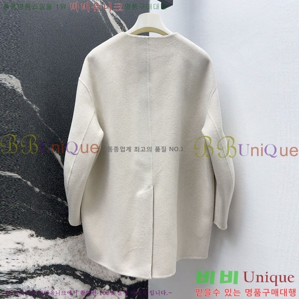  ** Ʈ MAXM14546509-5