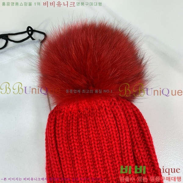  **  MO1526534