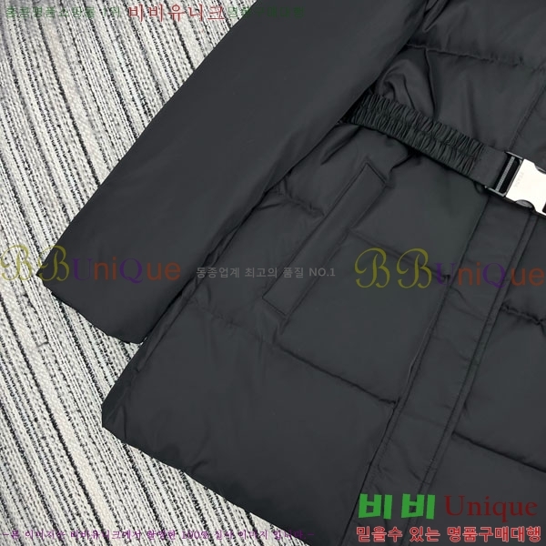 ���� ����� �ٿ� �е� PA120514-3