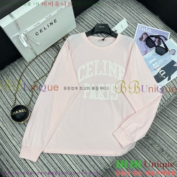   Ƽ CE24563402-1