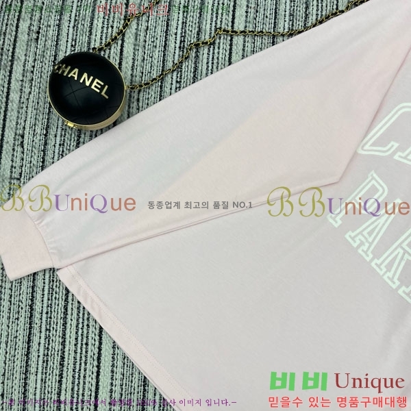   Ƽ CE24563402-1