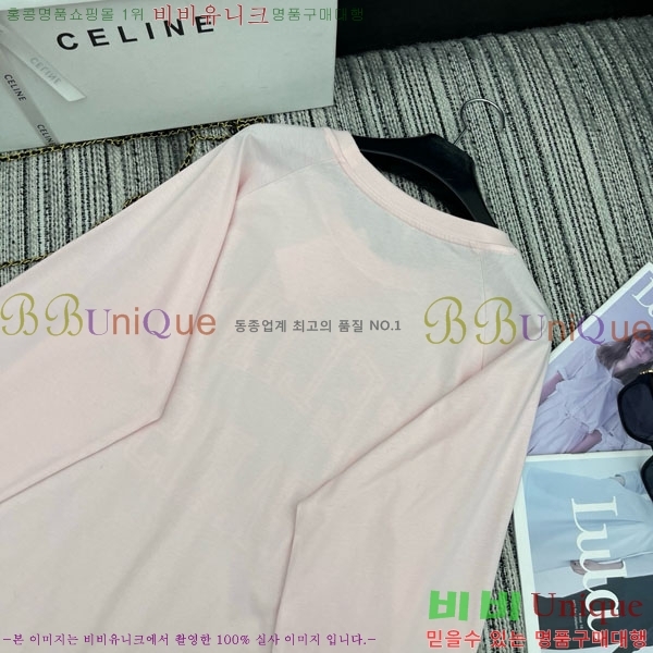   Ƽ CE24563402-1